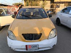 سايبا طيبا